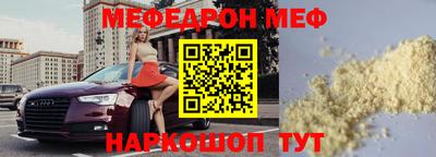 индика Донецк