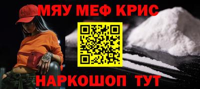 СК Изобильный