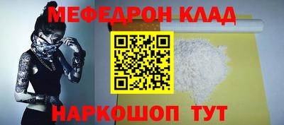 СК Изобильный