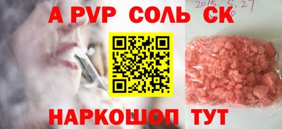 мдпв Жуковский