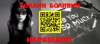 синтетический гашиш Донской