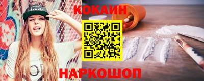 метадон Ипатово