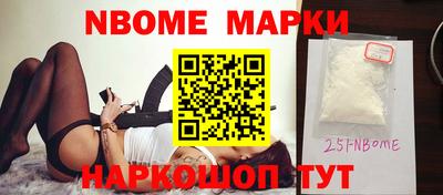 твердый Заводоуковск