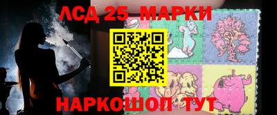 spice Ирбит