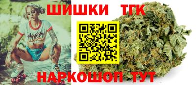 синтетический гашиш Донской