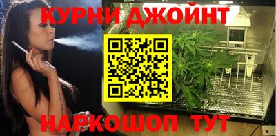 метадон Ипатово