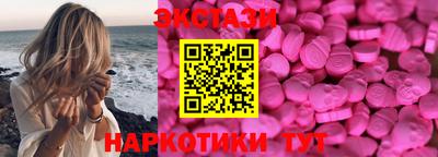 СК Изобильный