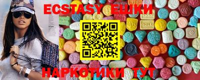 метадон Ипатово