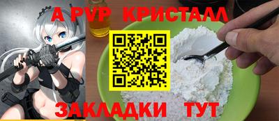 СК Изобильный