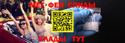 мдпв Жуковский