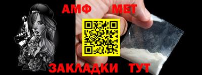 индика Донецк