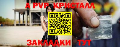 метадон Ипатово