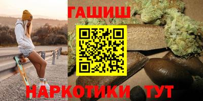 твердый Заводоуковск