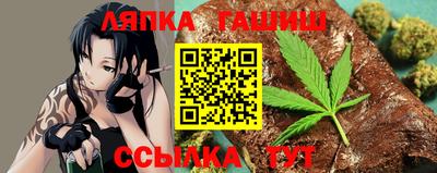 мяу мяу мука Дубна