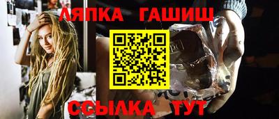 мдпв Жуковский