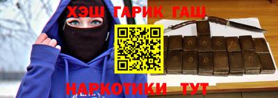 мяу мяу мука Дубна