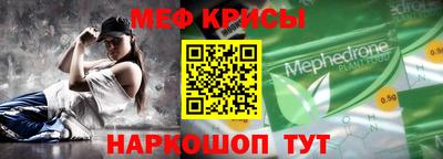 твердый Заводоуковск