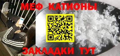 индика Донецк