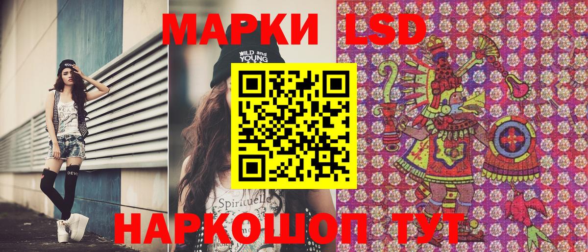 ГАШИШ  МЕТАДОН  Cocaine  МАРИХУАНА  Назарово  Alpha PVP СК кристаллы  ГАШИШ  Вход с VPN  Меф МЯУ МЯУ кристаллы 